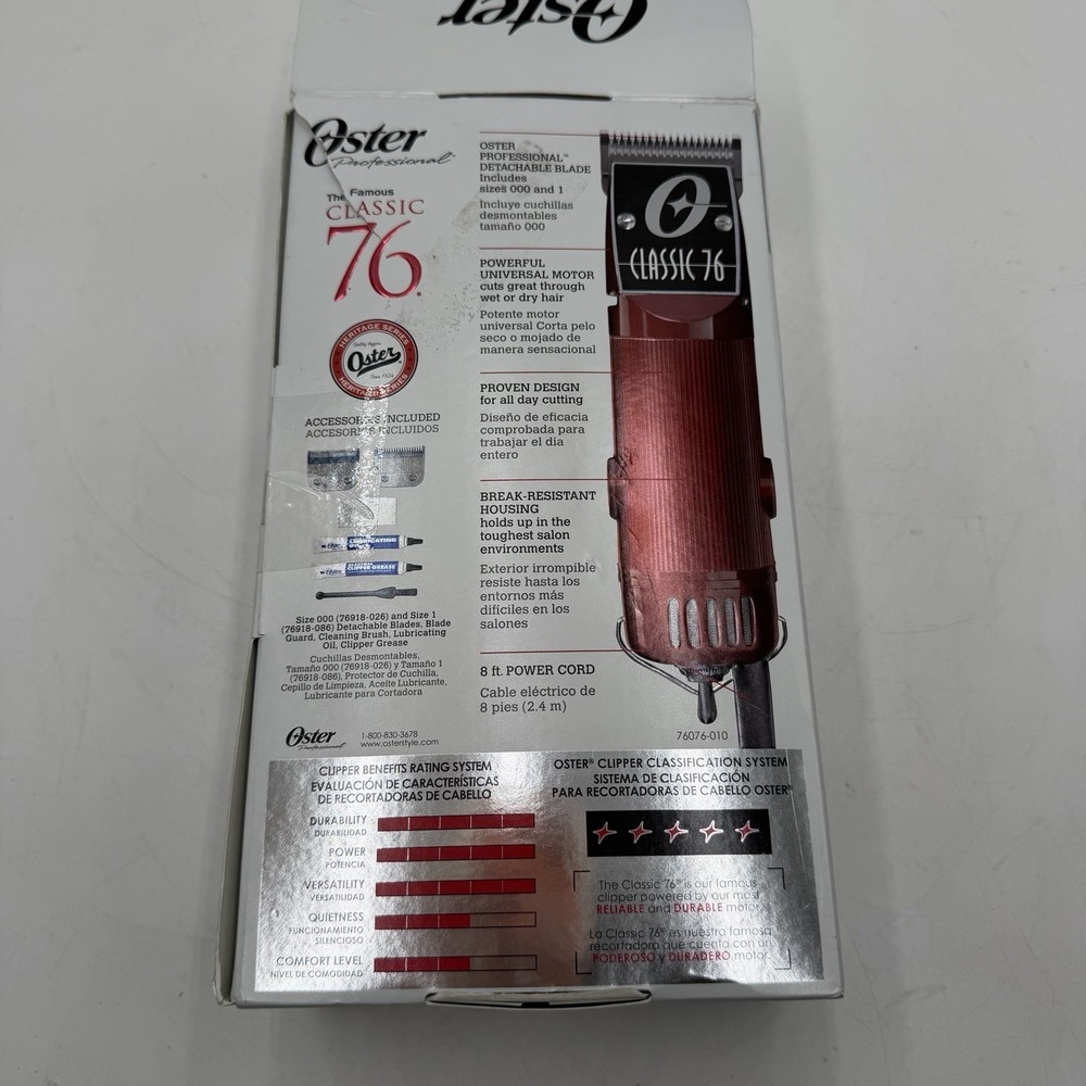 Oster Classic 76 Universal Motor Clipper with Detachable Blades - Brown - Picture 5 of 9